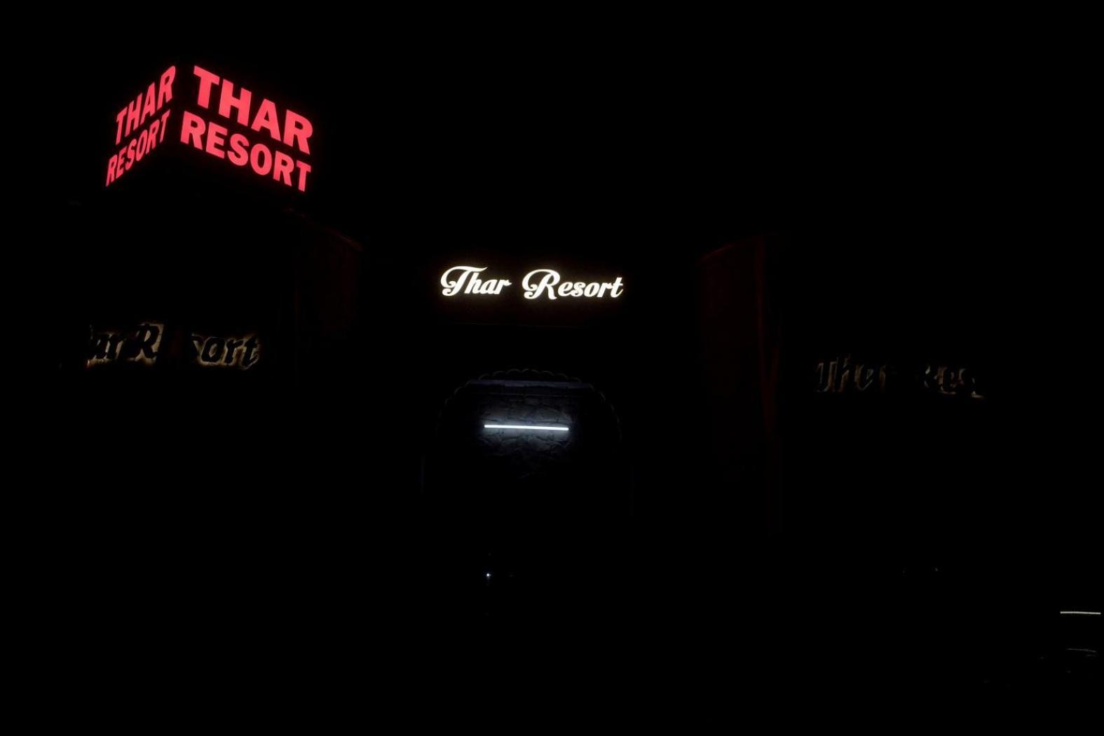 Thar Resort Jaisalmer Exterior photo